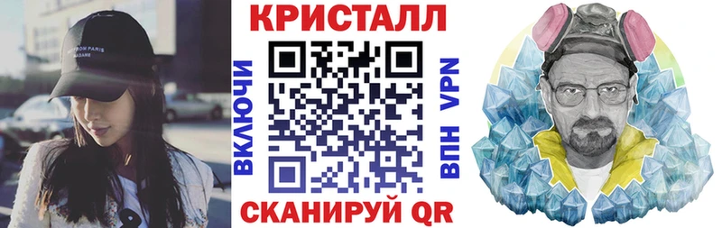 АМФ 98%  Пикалёво 