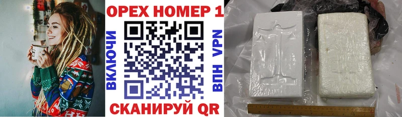 цена наркотик  Пикалёво  Кокаин Колумбийский 