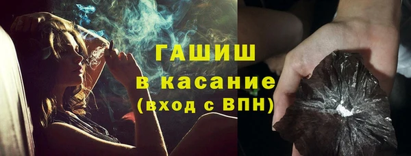 MDMA Пролетарск