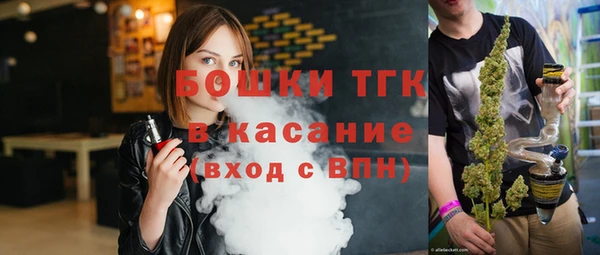 марихуана Алексеевка