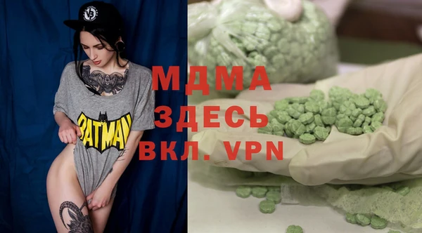 скорость Алзамай
