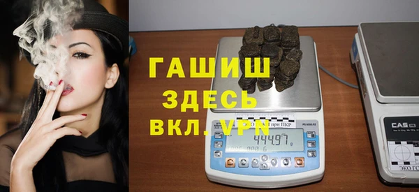 марихуана Алексеевка