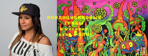марихуана Алексеевка