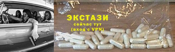 марихуана Алексеевка