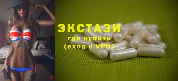 скорость Алзамай