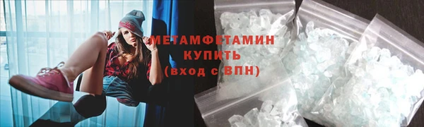 гашишное масло Куйбышев