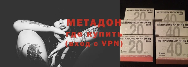 бутират Алексин