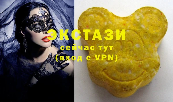 скорость Алзамай