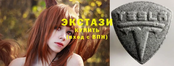 скорость Алзамай