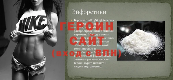 прущая мука Приозерск