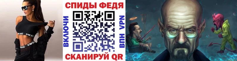 Метамфетамин кристалл  наркота  Пикалёво 